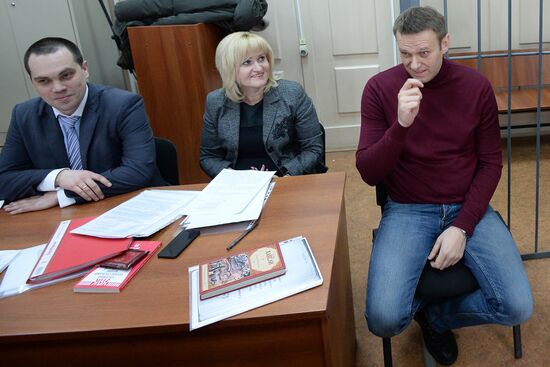 Court considers request for Alexei Navalny's house arrest
