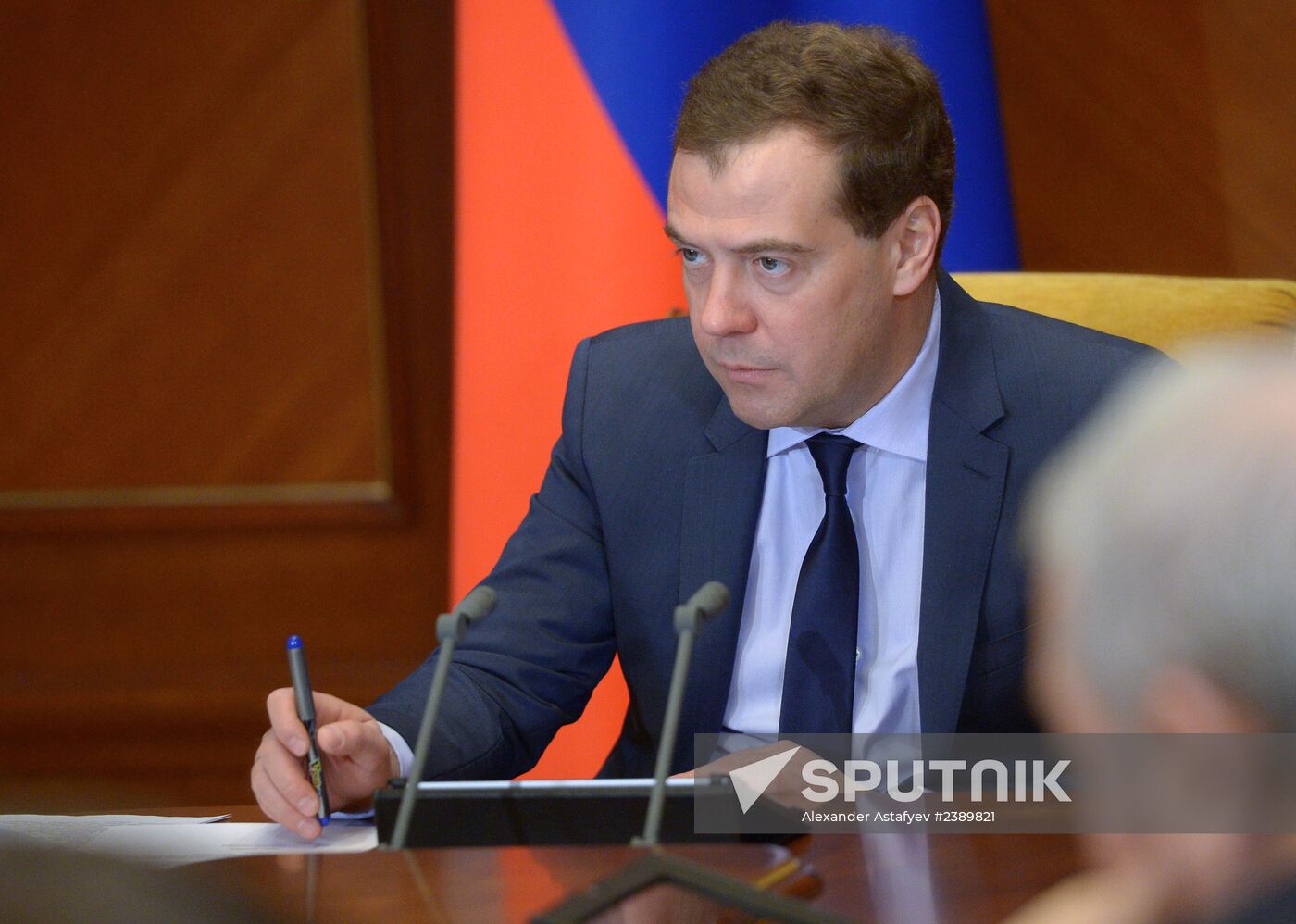 Dmitry Medvedev chairs meeting on interaction of FPI with organizations conducting scientific and technical activities