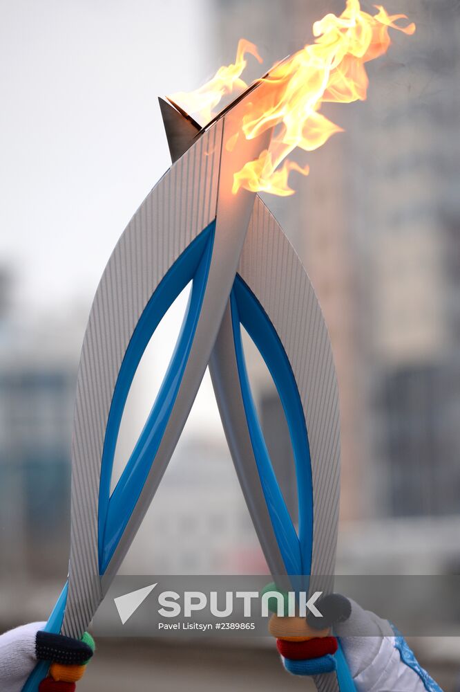 Paralympic torch relay. Yekaterinburg