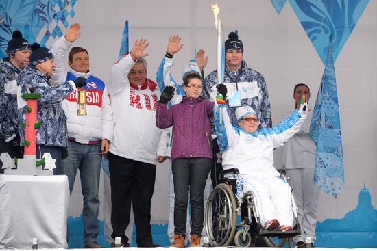 Paralympic torch relay. St Petersburg