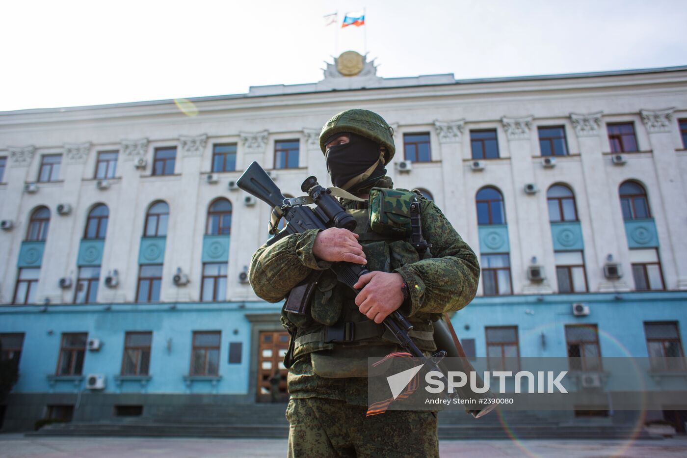 Situation in Simferopol