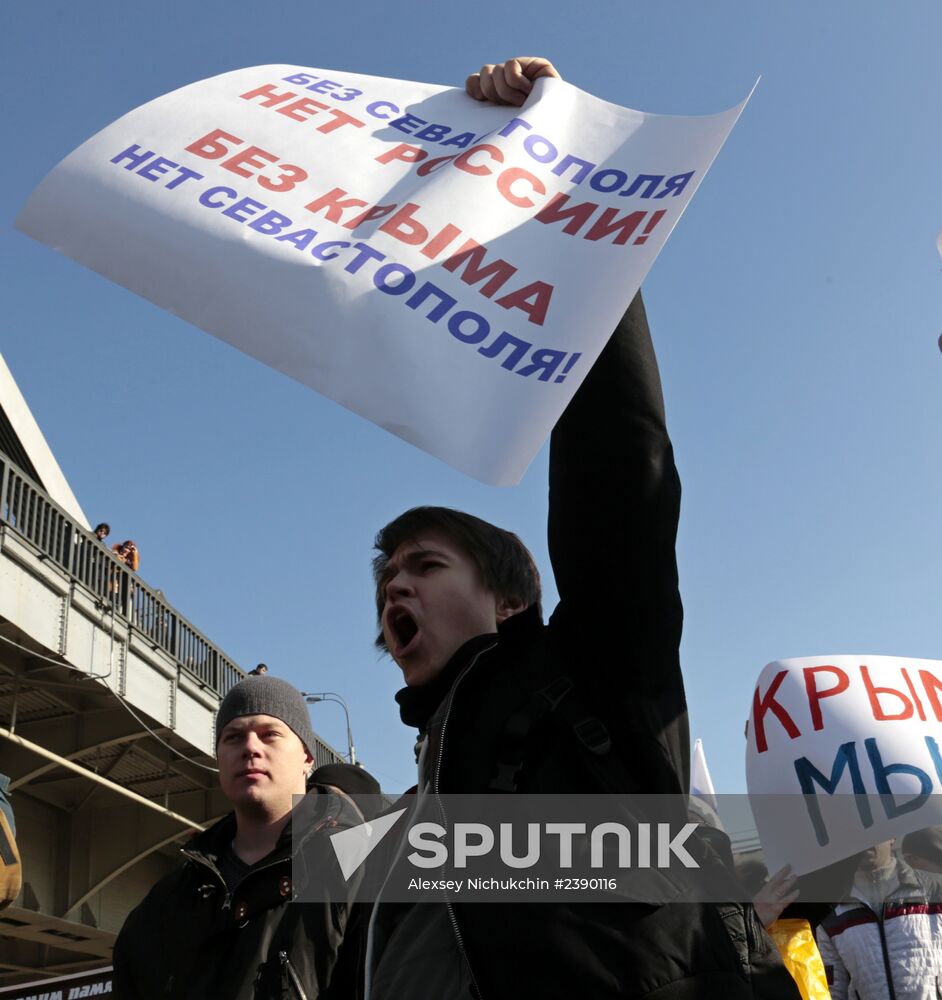 Rally to support Russians in Ukraine and Crimea