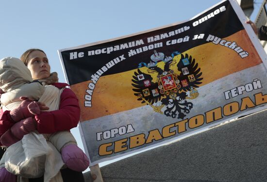 Rally to support Russians in Ukraine and Crimea