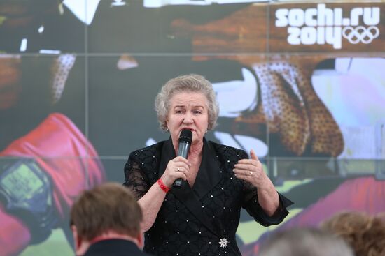 Ceremony honoring winners of 2014 Winter Olympics in Sochi
