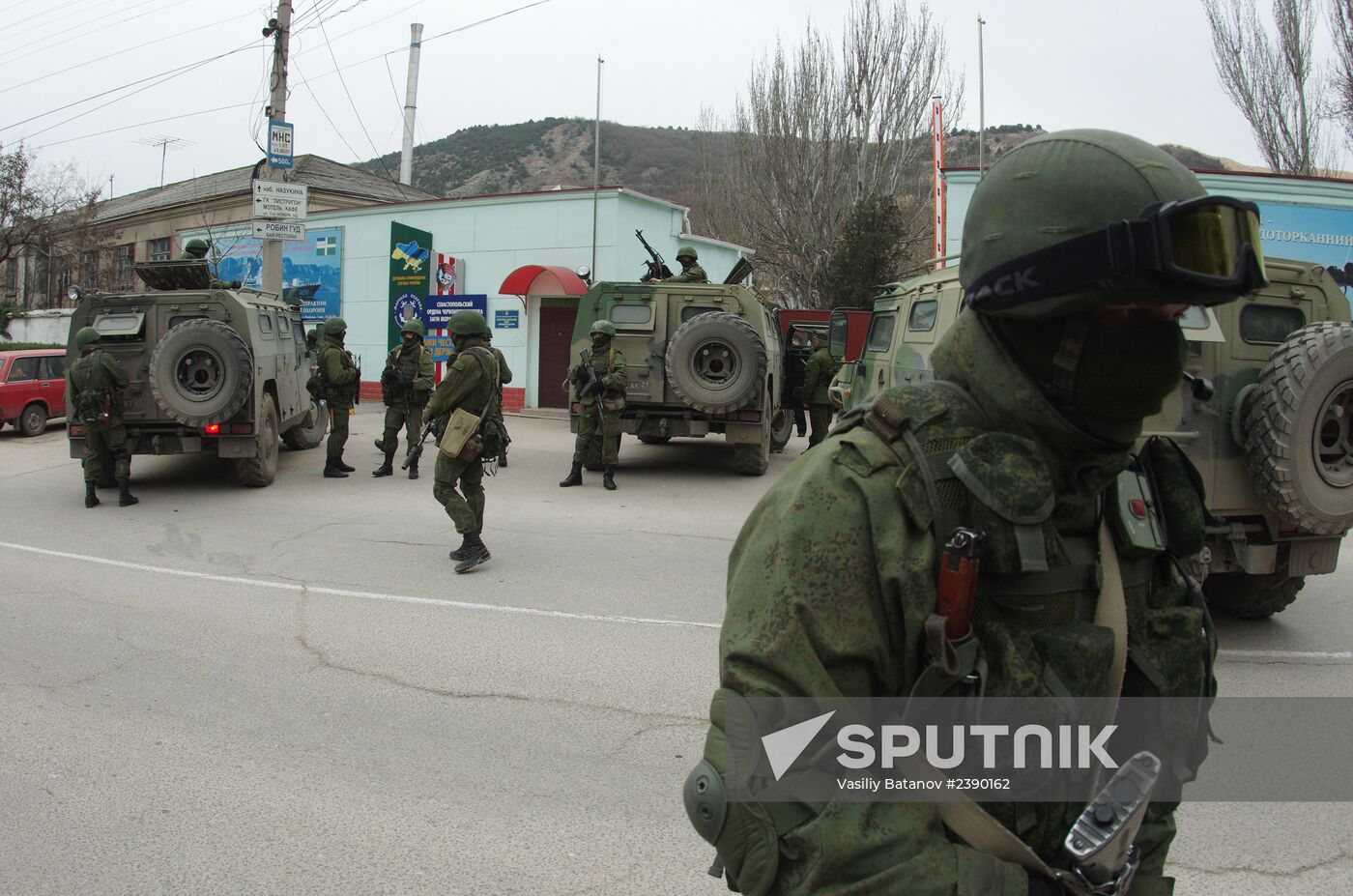 Situation in Sevastopol