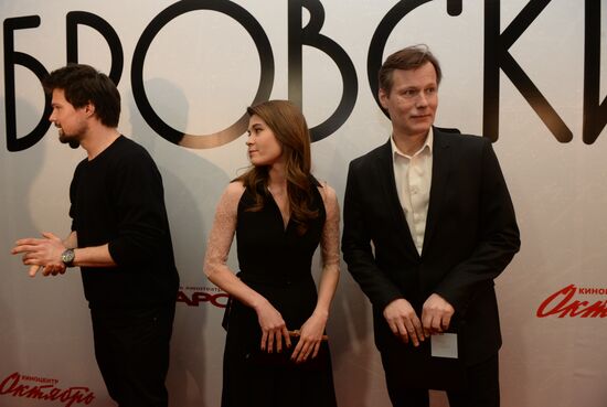 Premiere of film "Dubrovsky" by A.Vartanova and K.Mikhanovsky