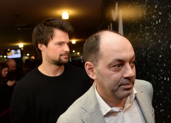Premiere of film "Dubrovsky" by A.Vartanova and K.Mikhanovsky