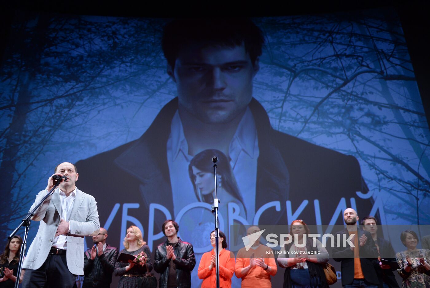Premiere of film "Dubrovsky" by A.Vartanova and K.Mikhanovsky
