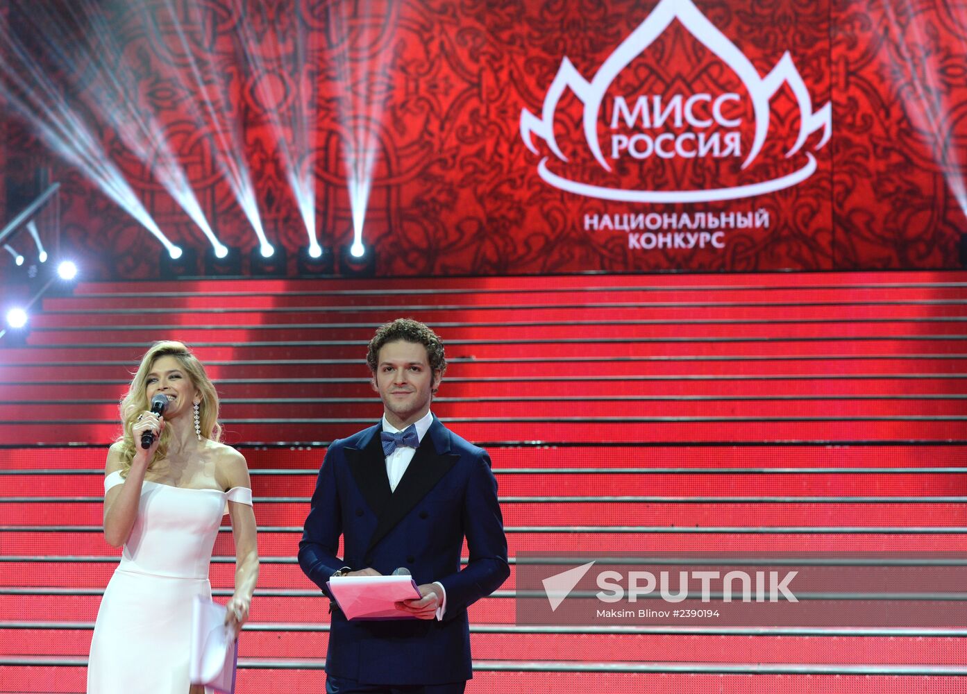 Finals of Miss Russia 2014 national beauty contest