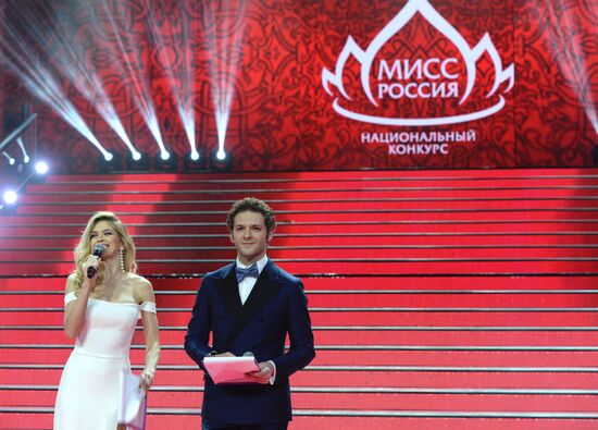 Finals of Miss Russia 2014 national beauty contest