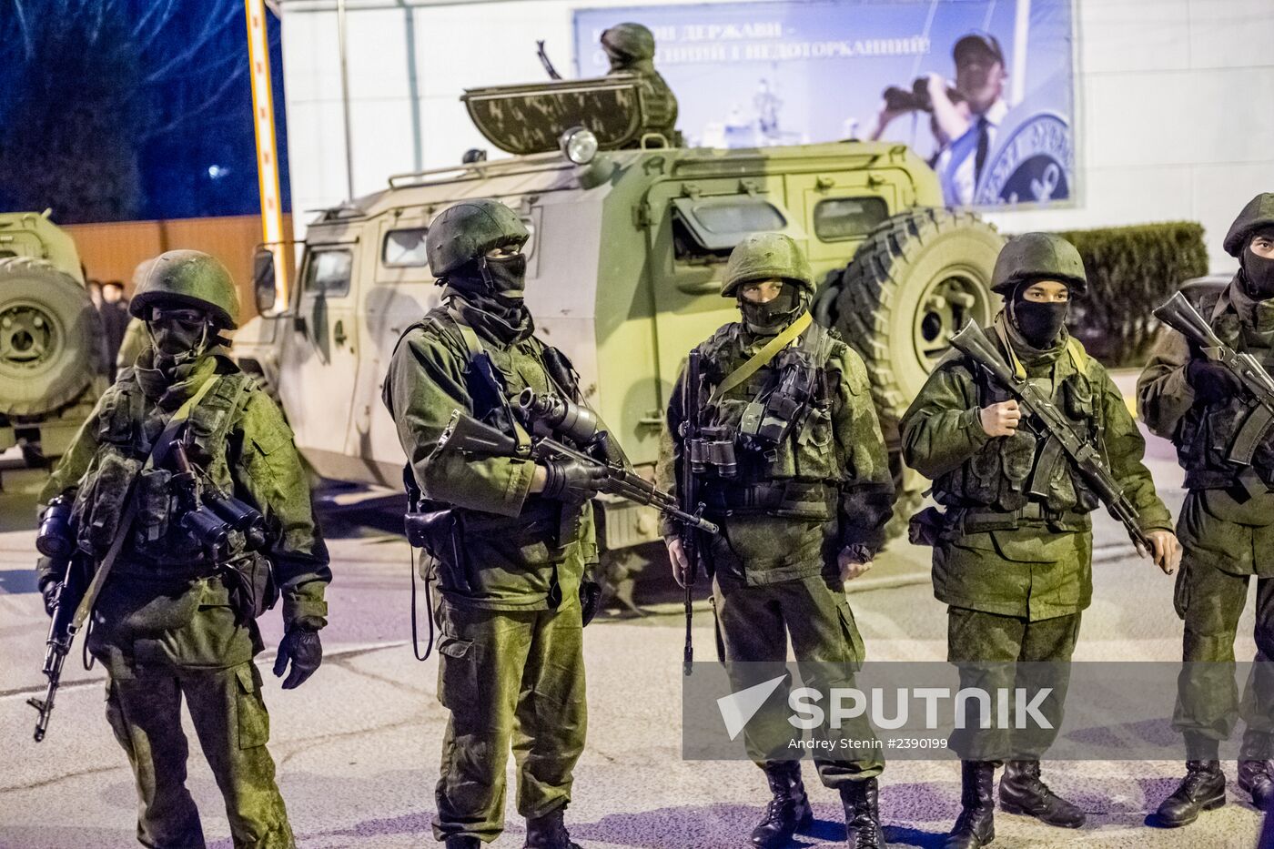 Situation in Simferopol