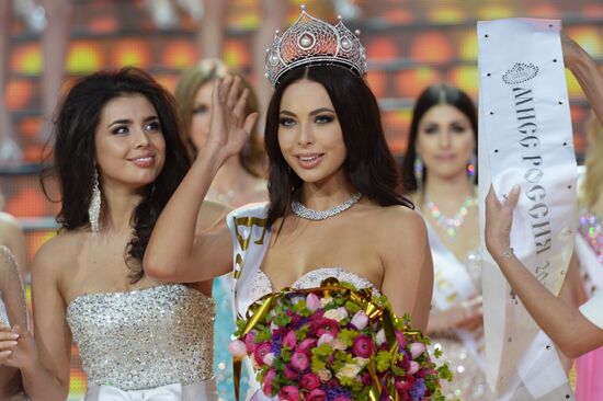 Finals of Miss Russia 2014 national beauty contest