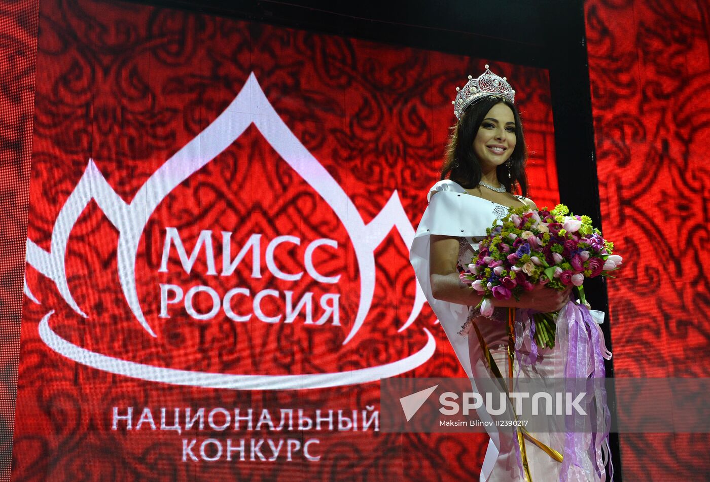 Finals of Miss Russia 2014 national beauty contest