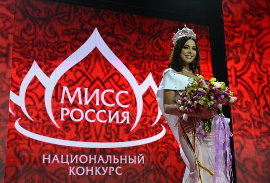 Finals of Miss Russia 2014 national beauty contest