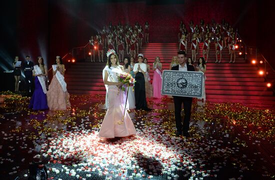 Finals of Miss Russia 2014 national beauty contest