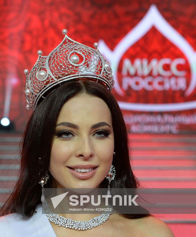 Finals of Miss Russia 2014 national beauty contest