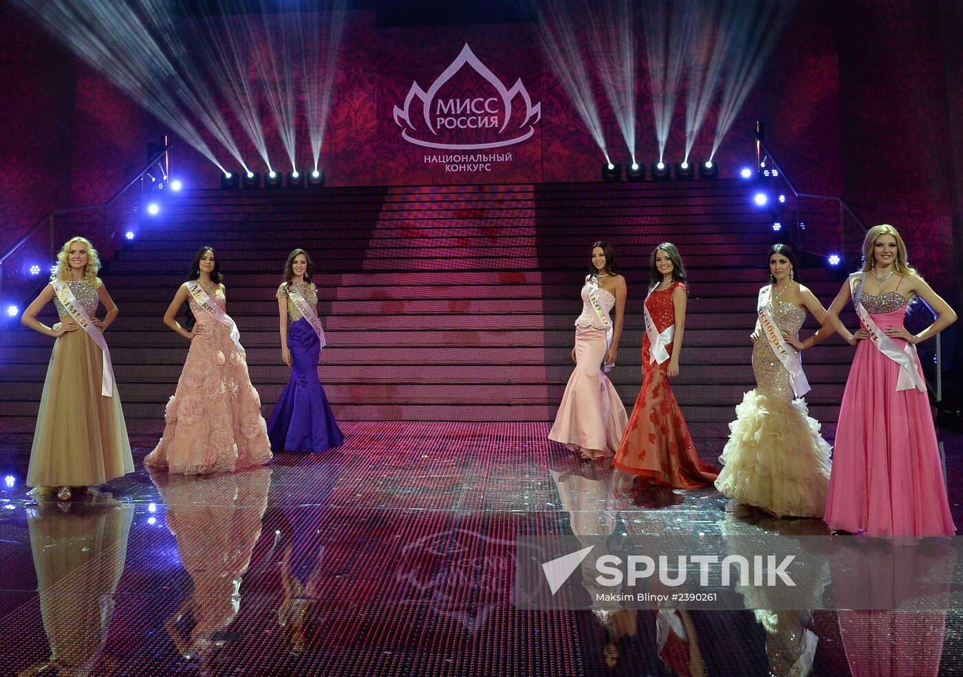 Miss Russia 2014 finals