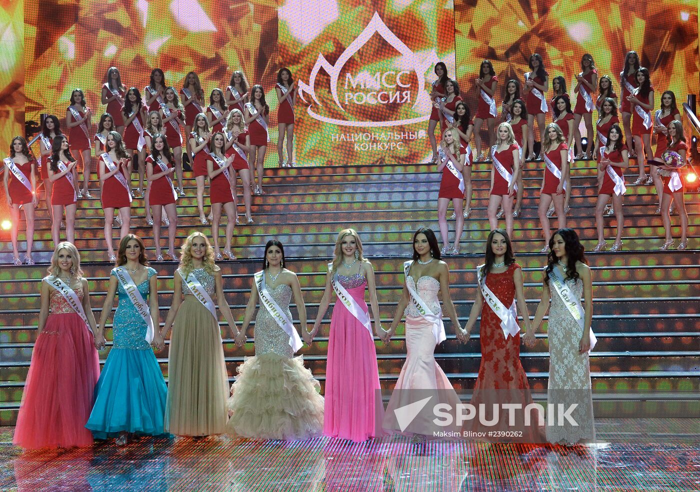 Miss Russia 2014 finals
