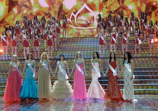 Miss Russia 2014 finals