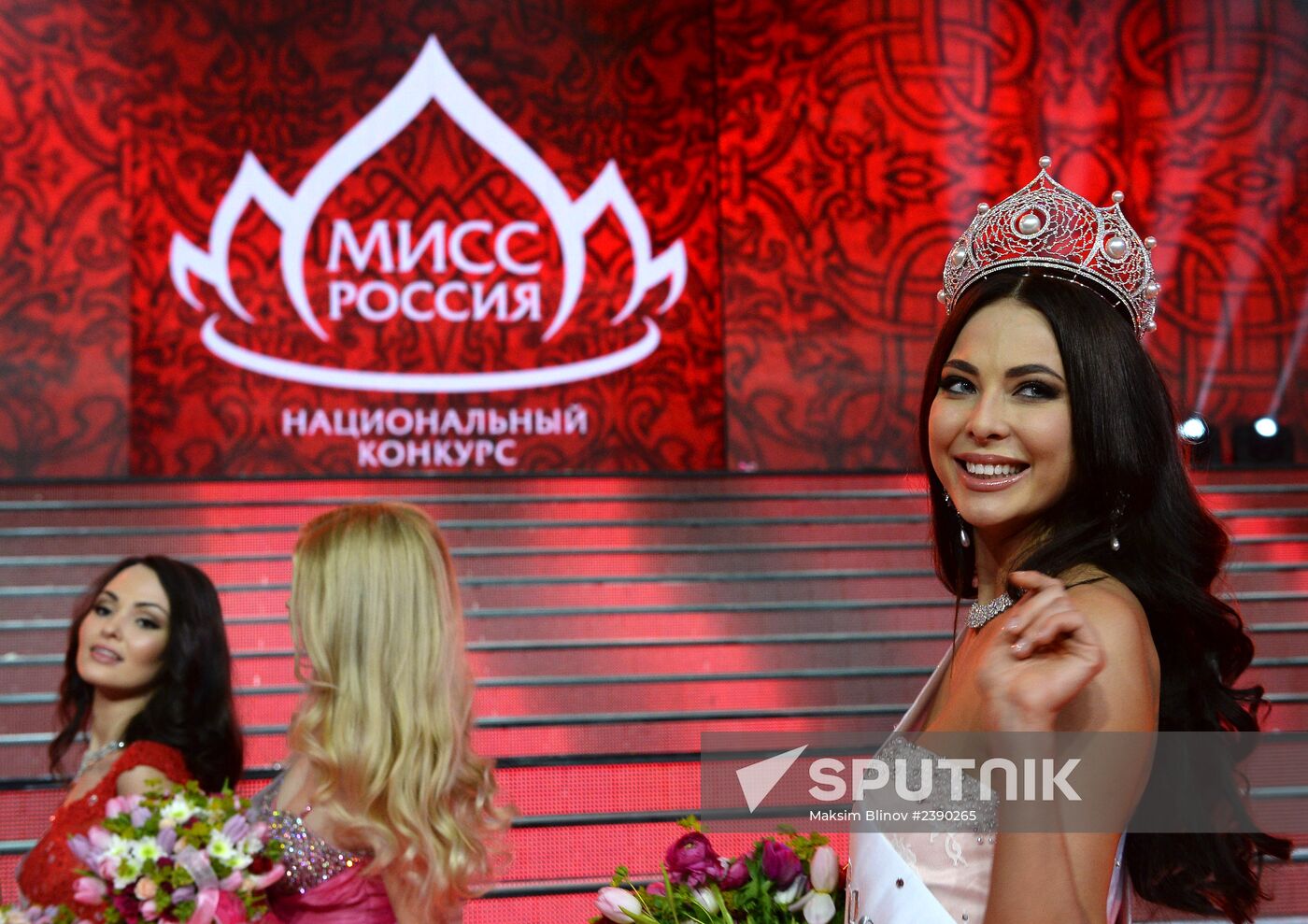 Miss Russia 2014 finals