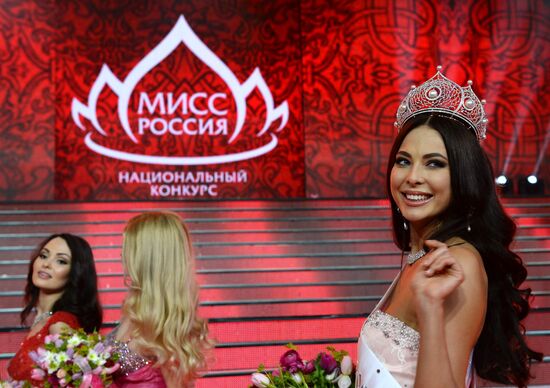 Miss Russia 2014 finals