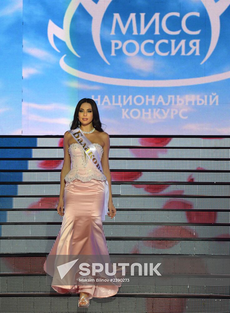 Miss Russia 2014 finals