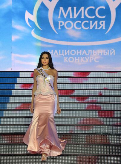 Miss Russia 2014 finals