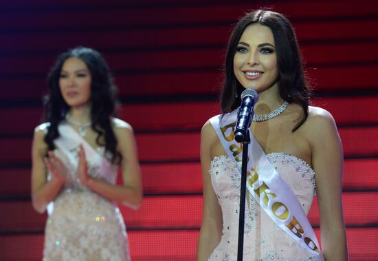 Miss Russia 2014 finals