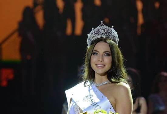 Miss Russia 2014 finals