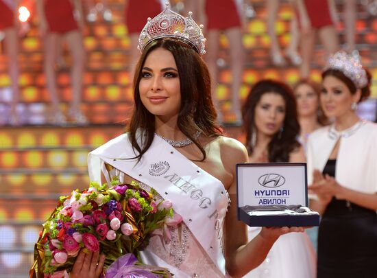 Miss Russia 2014 finals