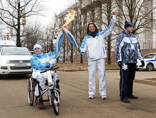 Sochi 2014 Paralympic torch relay. Moscow