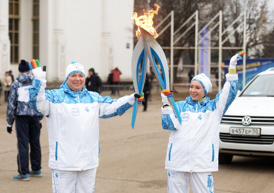 Sochi 2014 Paralympic torch relay. Moscow