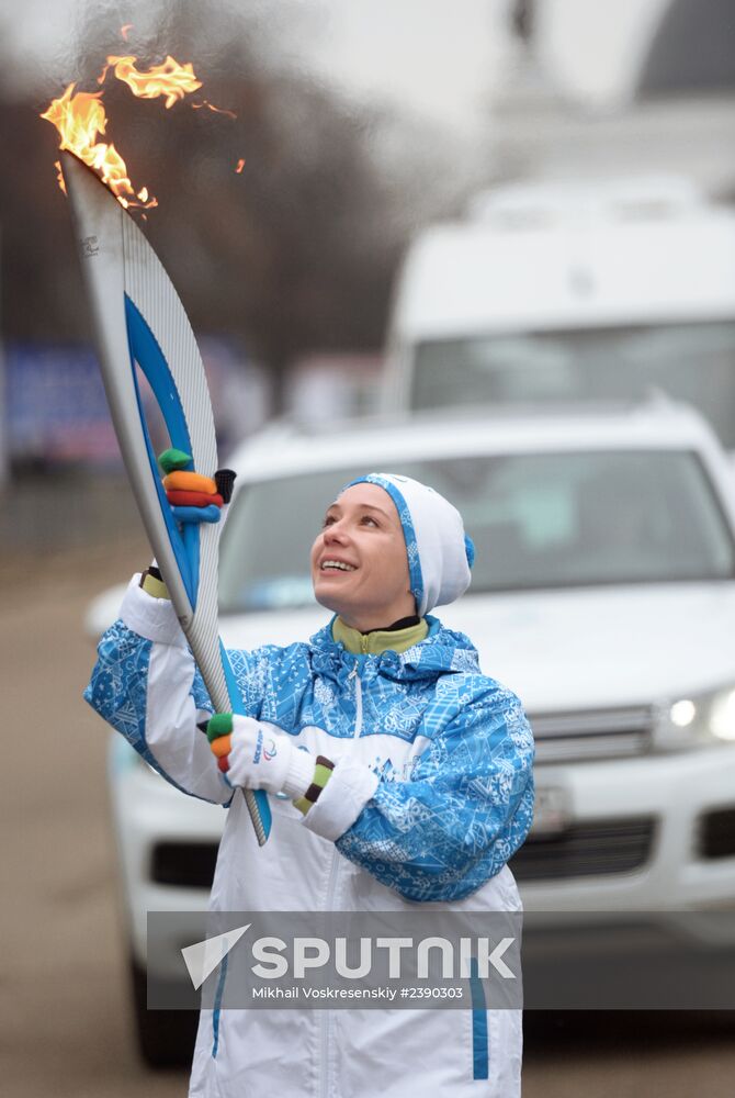 Sochi 2014 Paralympic torch relay. Moscow