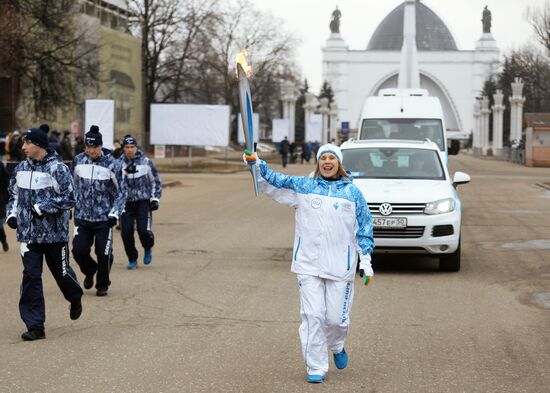 Sochi 2014 Paralympic torch relay. Moscow
