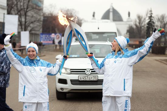 Sochi 2014 Paralympic torch relay. Moscow