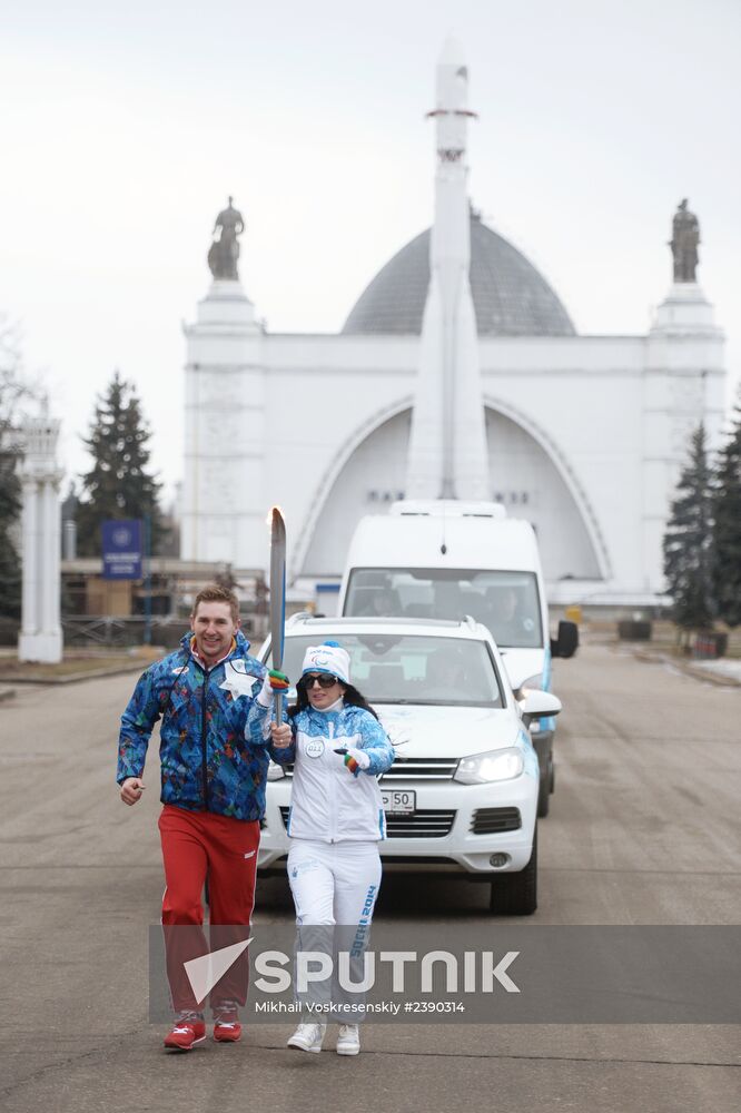 Sochi 2014 Paralympic torch relay. Moscow