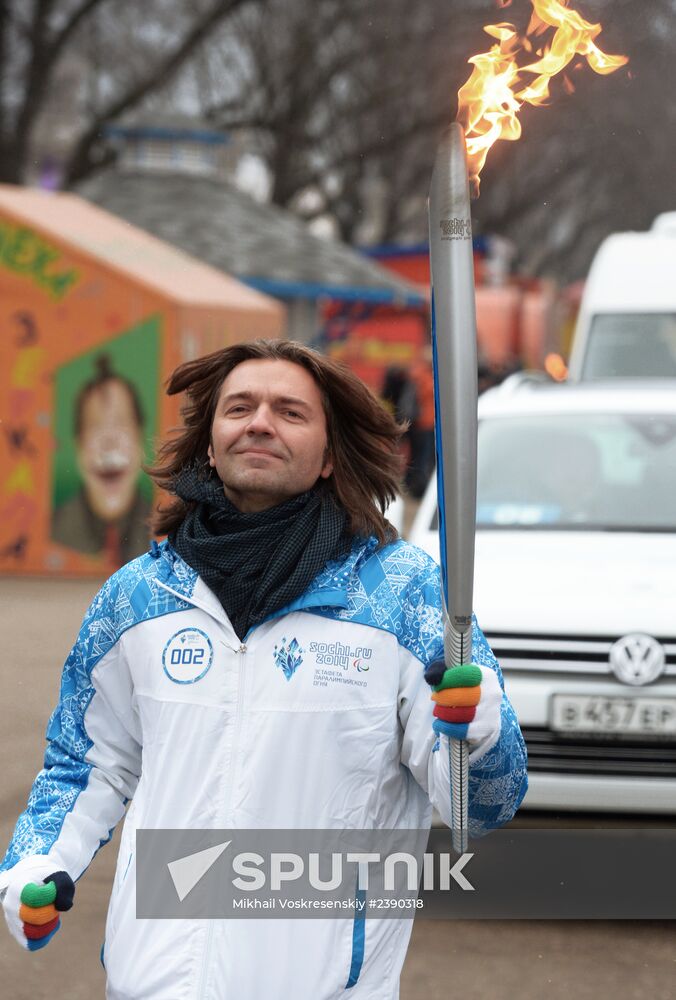 Sochi 2014 Paralympic torch relay. Moscow