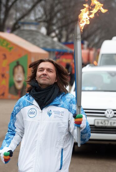 Sochi 2014 Paralympic torch relay. Moscow