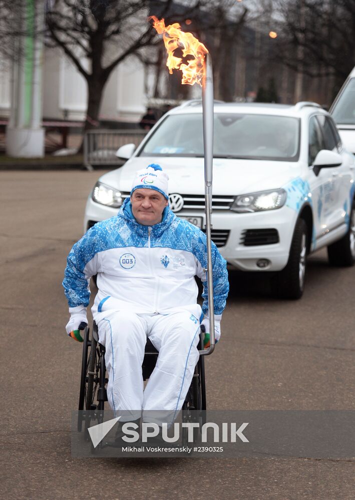 Sochi 2014 Paralympic torch relay. Moscow