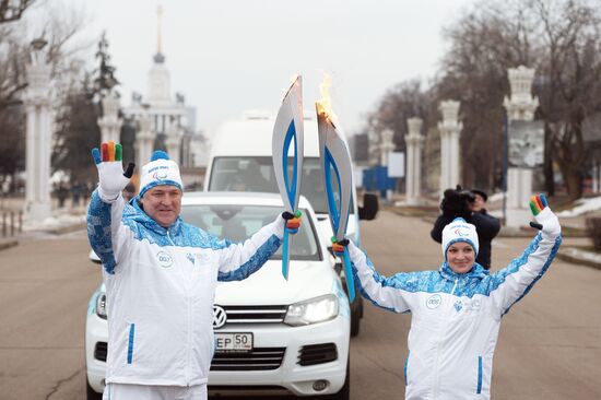 Sochi 2014 Paralympic torch relay. Moscow