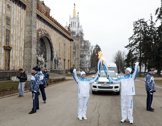Sochi 2014 Paralympic torch relay. Moscow