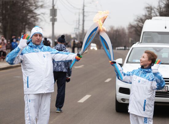 Sochi 2014 Paralympic torch relay