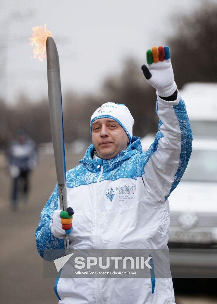 Sochi 2014 Paralympic torch relay. Moscow