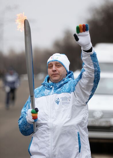 Sochi 2014 Paralympic torch relay. Moscow