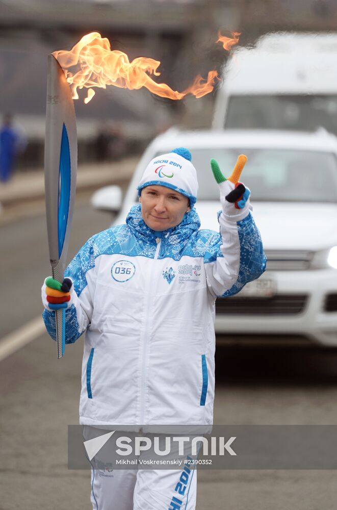 Sochi 2014 Paralympic torch relay. Moscow