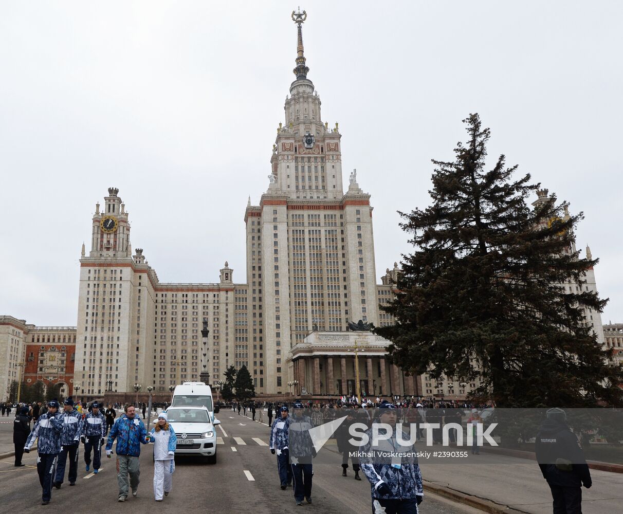 Sochi 2014 Paralympic torch relay. Moscow