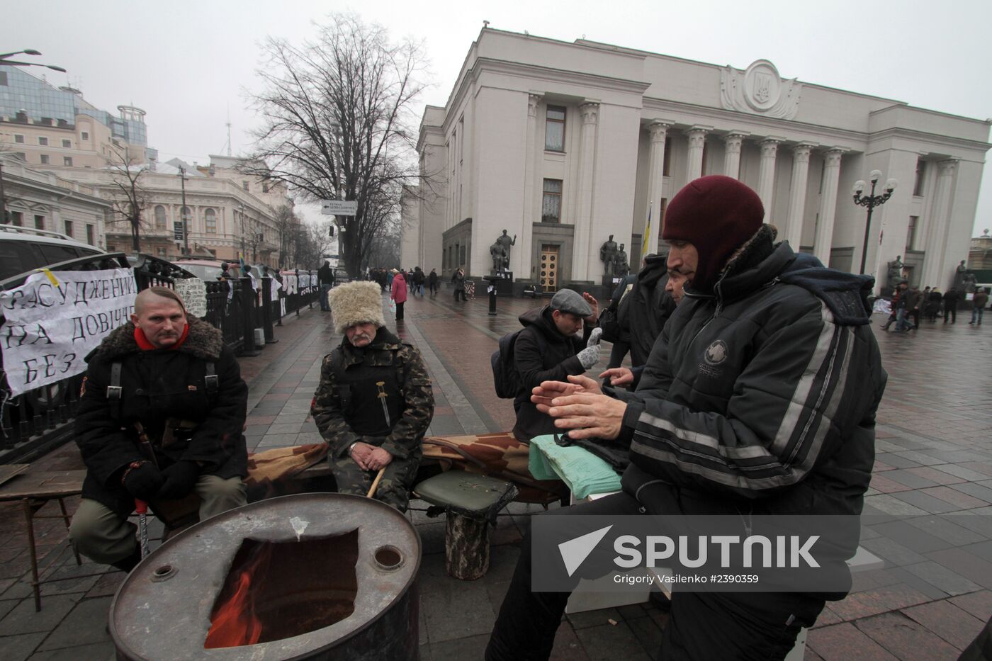 Events in Ukraine