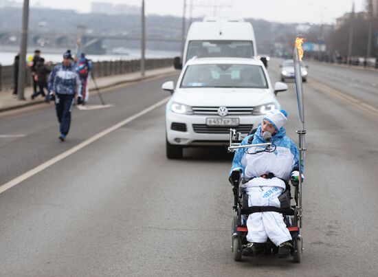 Paralympic Torch Relay. Swifts special project