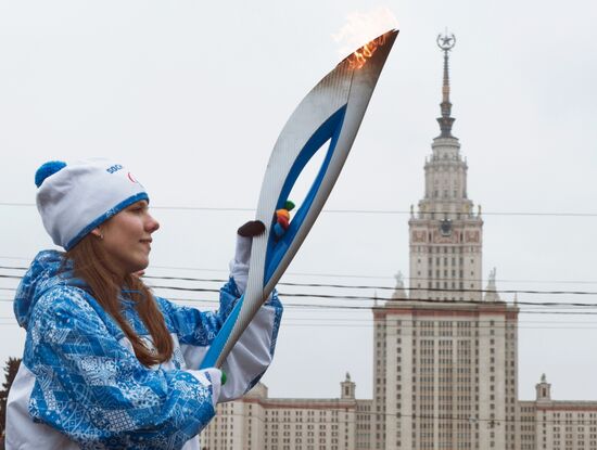 Sochi 2014 Paralympic torch relay. Moscow