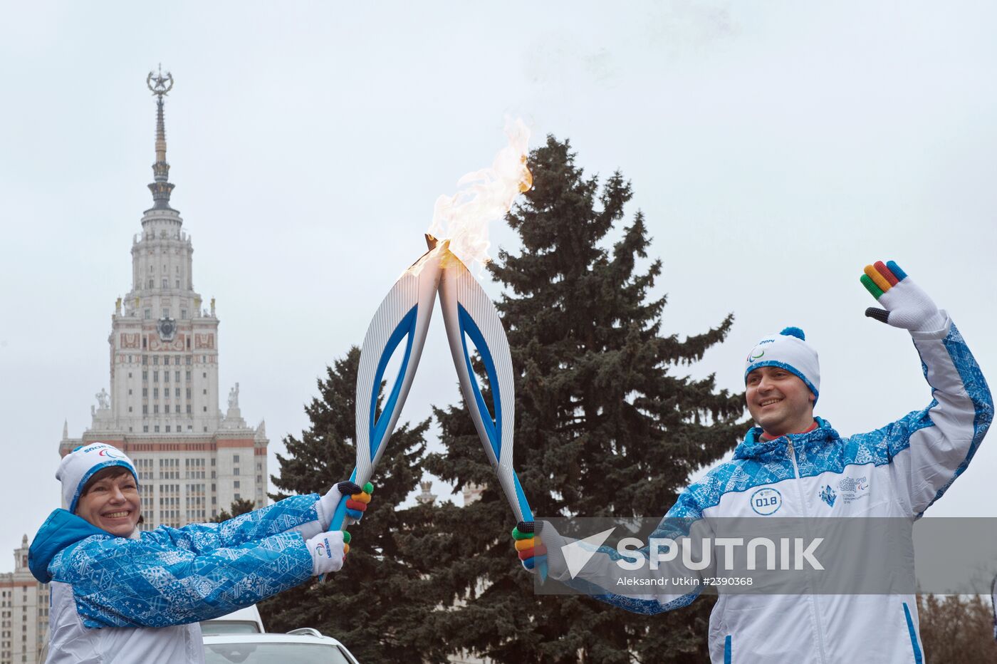 Sochi 2014 Paralympic torch relay. Moscow